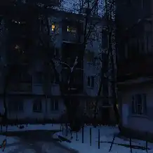 Грусть